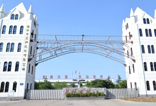 得道物流取得用於物流運輸服務的貼籤裝置專利，提高貼籤裝置對物料的貼籤效果