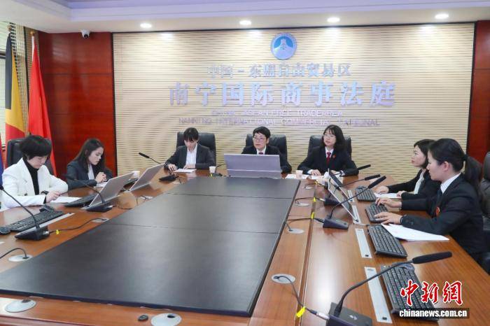 廣西法院引入人工智慧體“東盟語料庫” 成功調解涉外合同糾紛:人工智慧