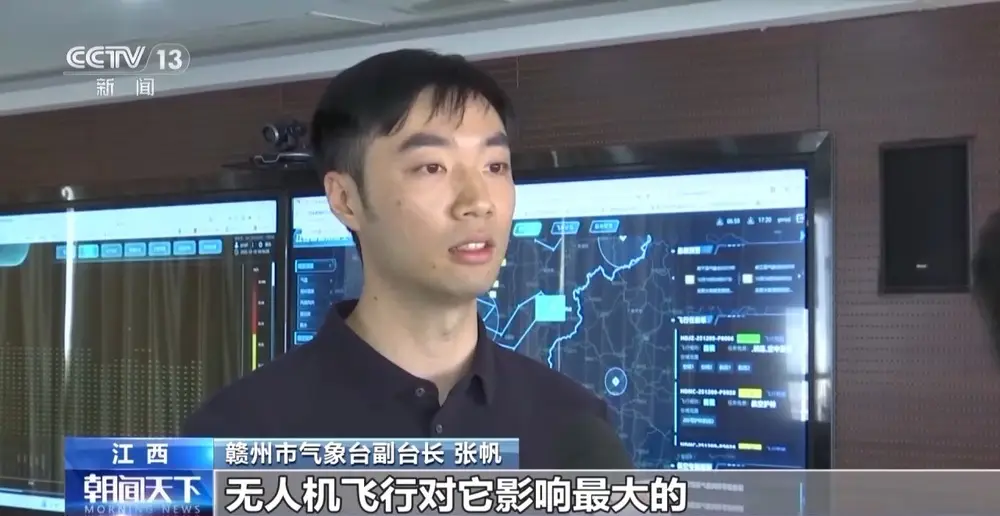 一線見聞丨1小時→12分鐘 低空物流加速深山鮮貨走向餐桌