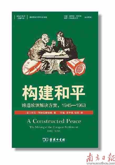 翻譯圖書