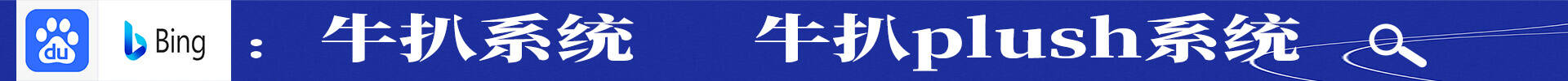 千川批次上傳素材工具 幹川如何批次上傳素材 千川批次上傳素材