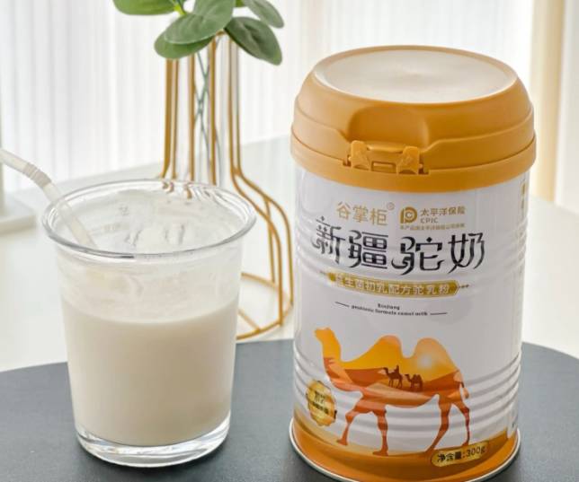 駱駝奶粉哪個品牌最好？中老年最建議買三款奶粉！