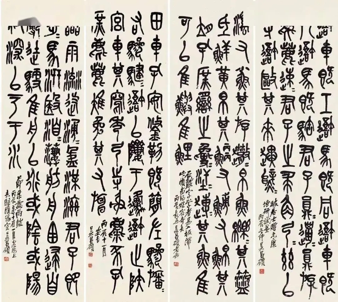 唾棄吼射醜，迴歸寫好字：中國書法藝術將向何處去？