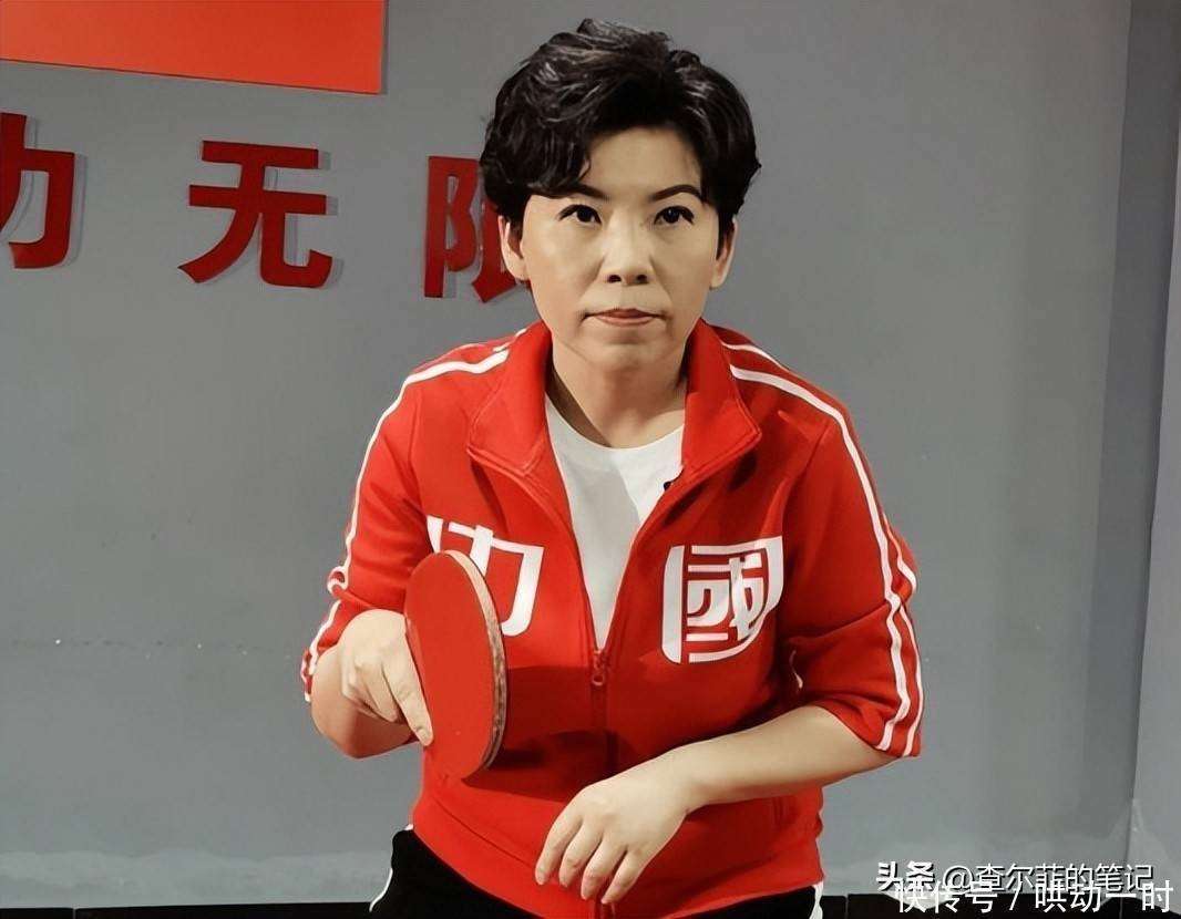 原創涉貪腐被帶走、敗光20億、移民改國籍，鄧亞萍身上的謠言太離譜