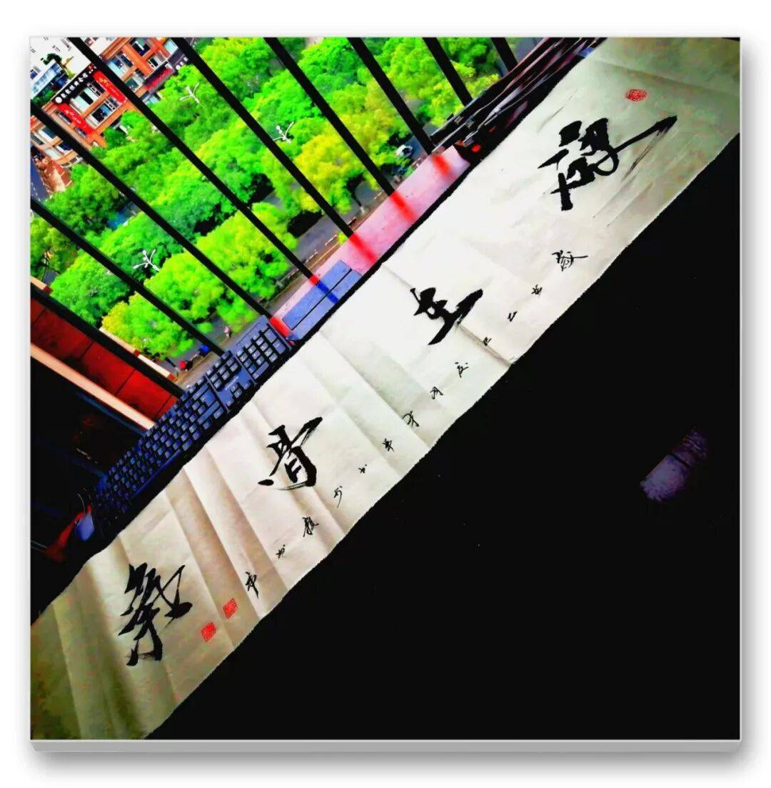 品讀中國書法名家——王才軍