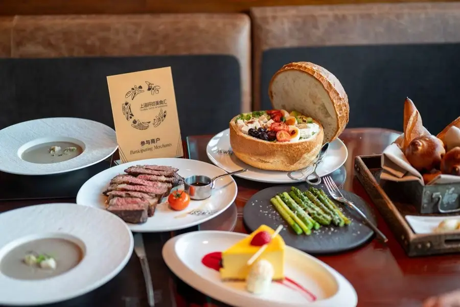 免籤紅利加持，優惠套餐給力，“上海環球美食匯”點燃歐陸餐飲消費熱潮