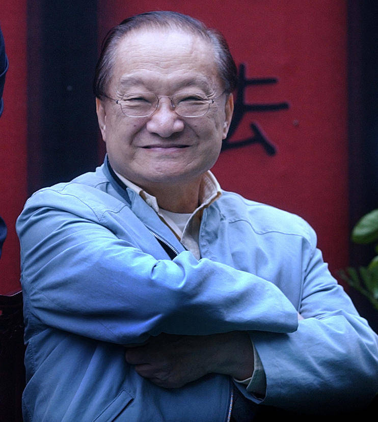 寫作|金庸的“未竟大學”