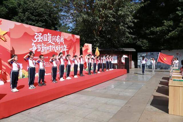 教育部最新認定！成都4個區縣上榜