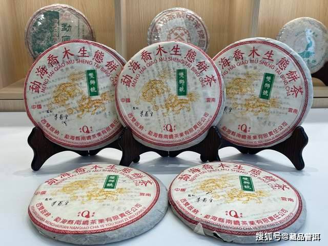 原创04双狮号原野香，拥有白菜风韵、孔雀烟香，仅此一批值得收藏！