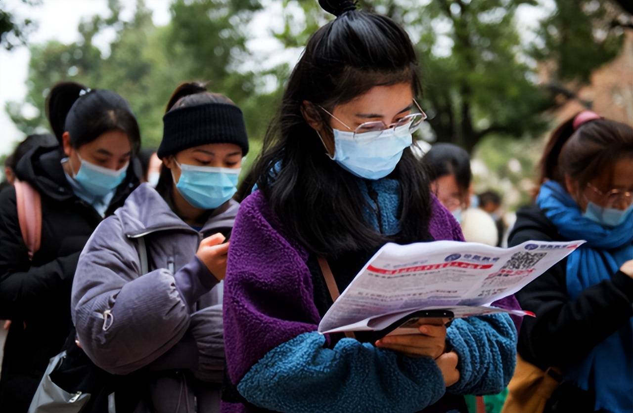 原創考研政治免考專業全解析：五大類方向與報考策略指南