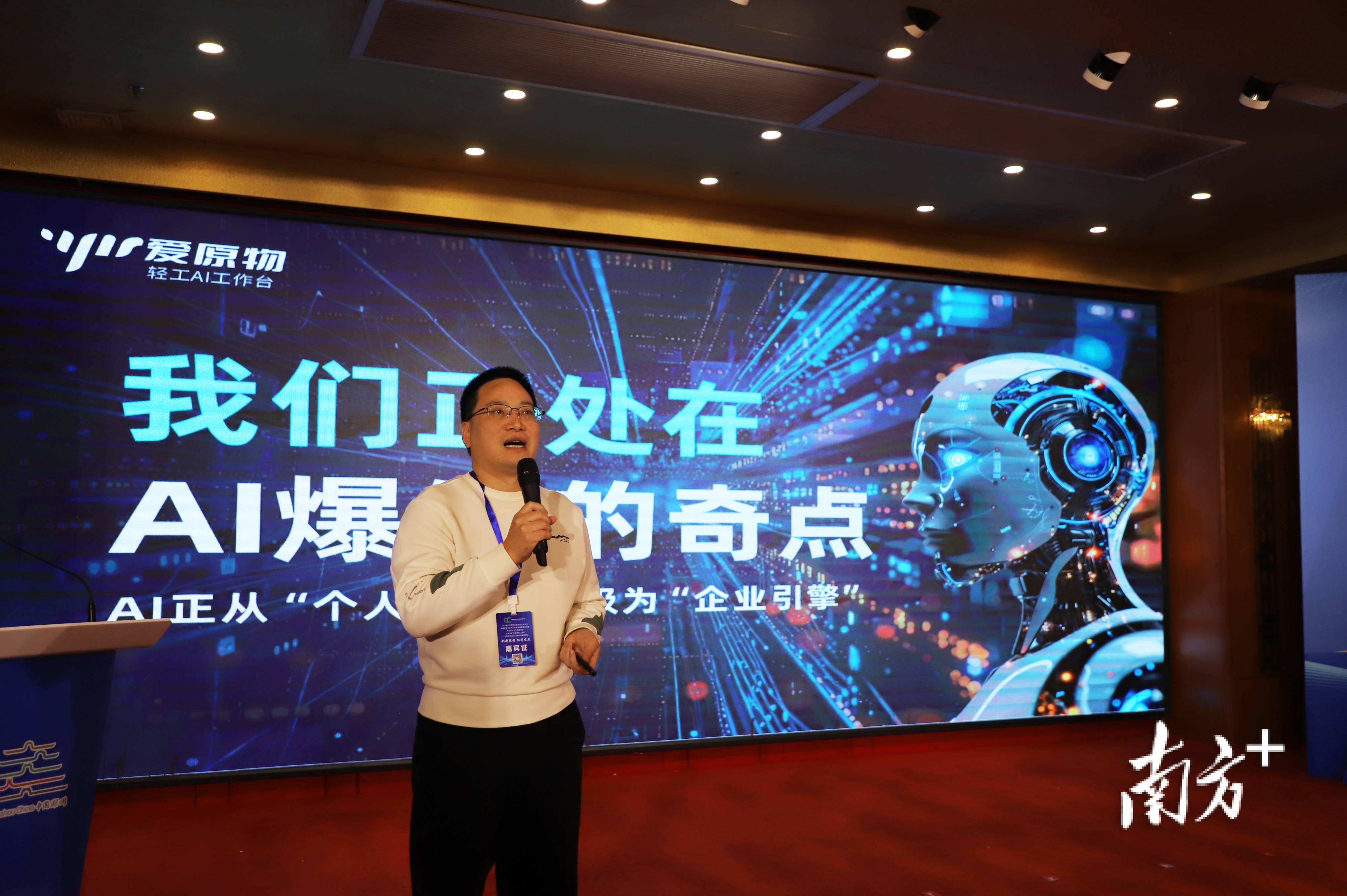 潮州卫浴产业迎春再出发：携手应对出口退税新政挑战，让“潮州智造”更好卖全球