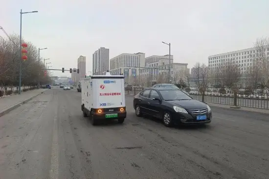 無人物流車“亮相”遼源！