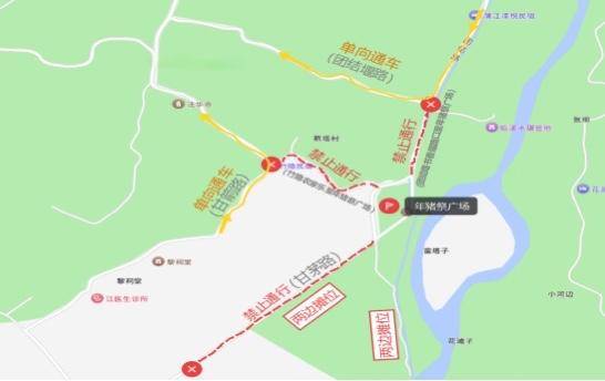 “刨豬宴”沒趕上，“箭塔年豬祭”十週年別錯過！出行提示趕緊收藏