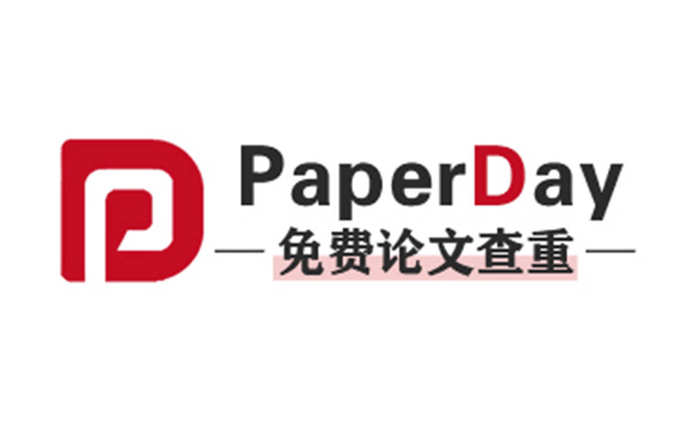 研究生論文查重包括哪些部分？