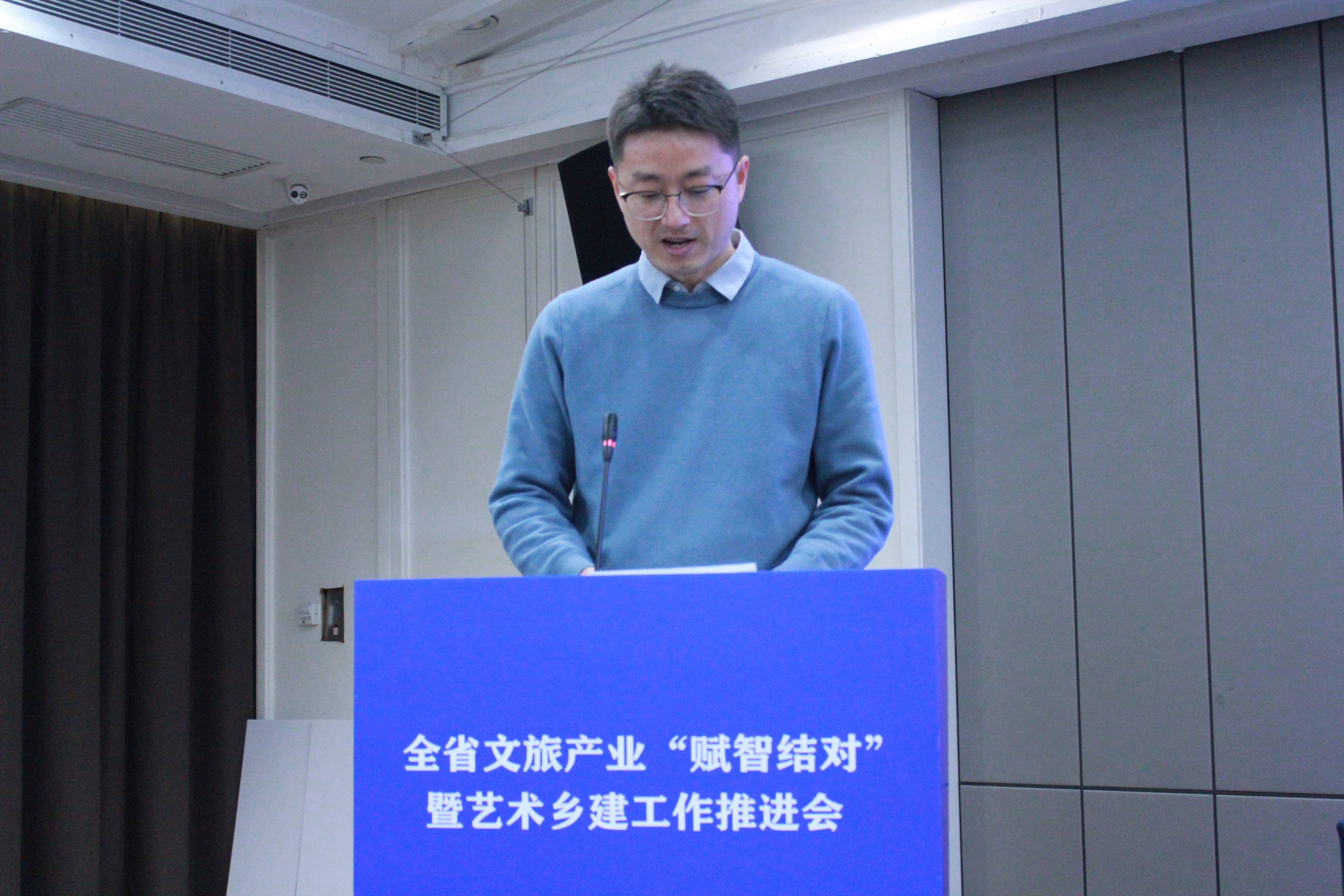 專家談|鄉村旅遊和藝術鄉建中的“地方性”