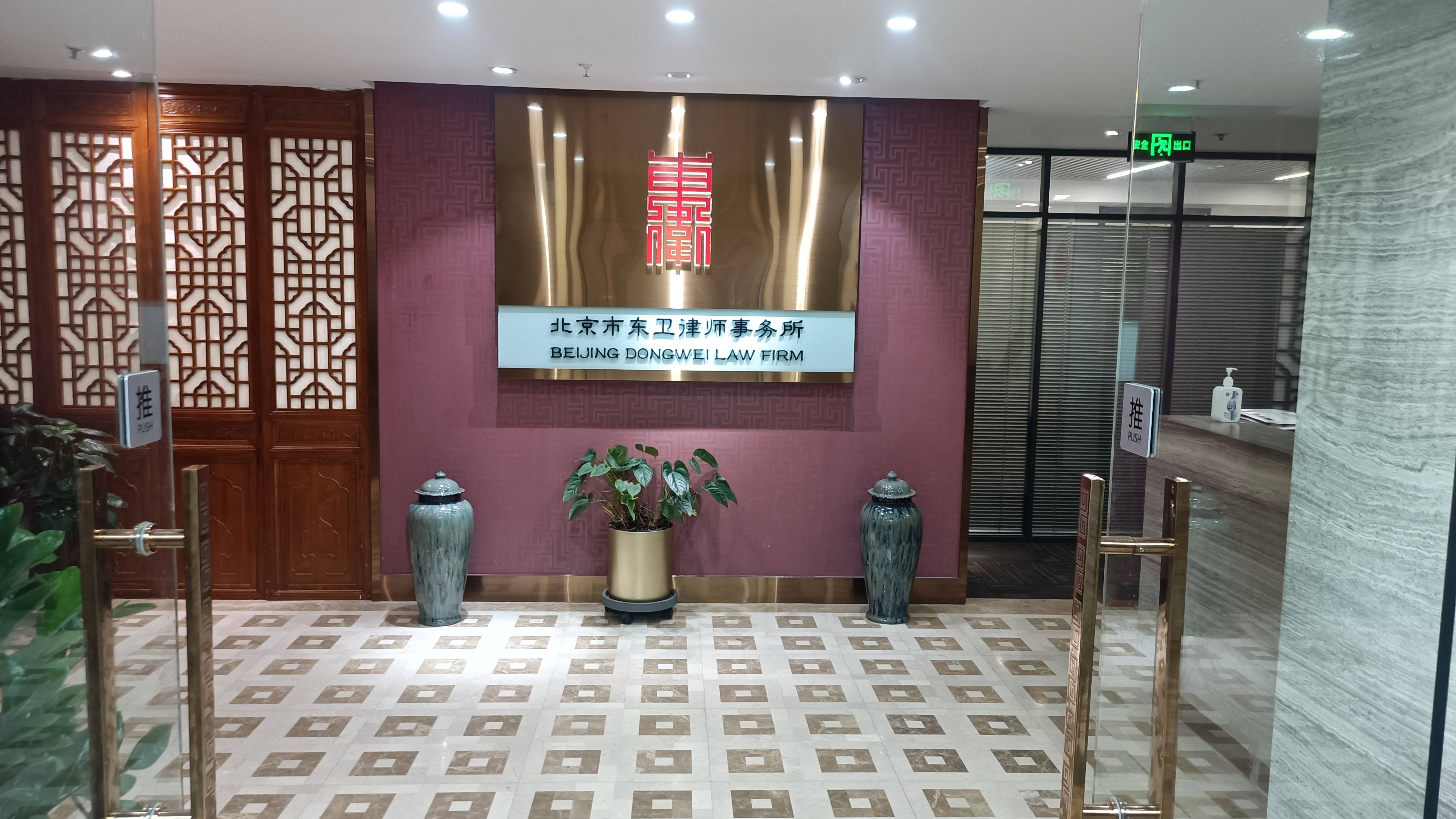 有實力的專業房產律師排名分析，講講資深房產律師諮詢如何選