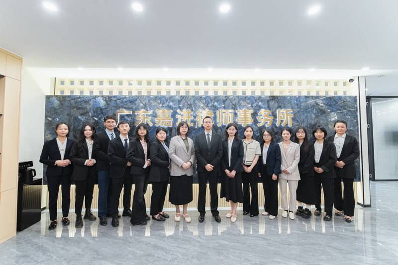 2026年 佛山房產律師推薦：專業房產糾紛律師，房產法律顧問，房產合同律師，房產買賣律師，資深房產律師團隊推薦！