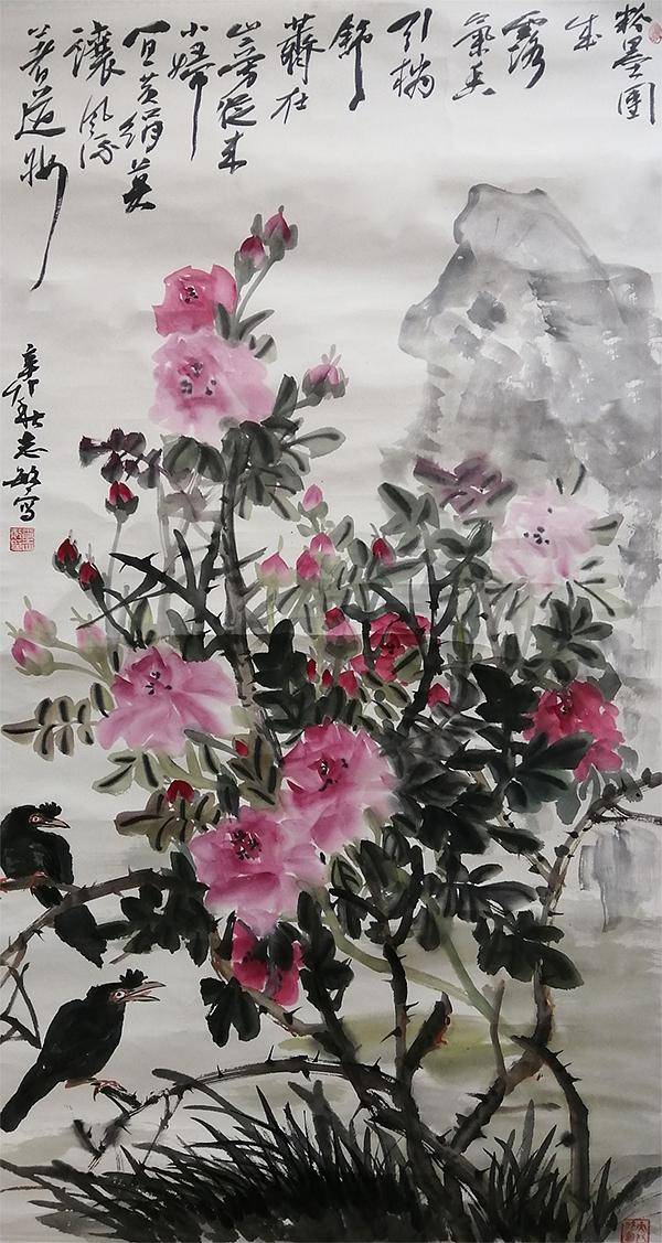 肖志敏——中國書法“蘭亭獎” 獲獎書法家