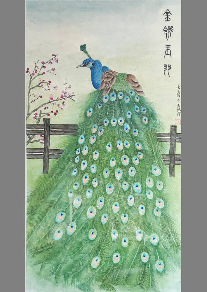 肖志敏——中國書法“蘭亭獎” 獲獎書法家