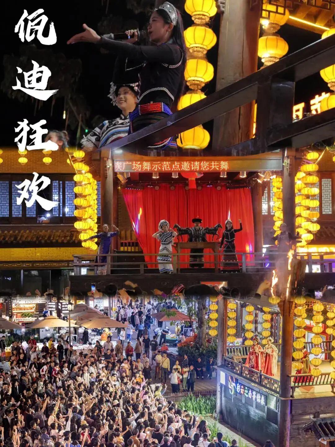 寒假湄旅遊：奔赴一場21℃的自然文化深度邂逅