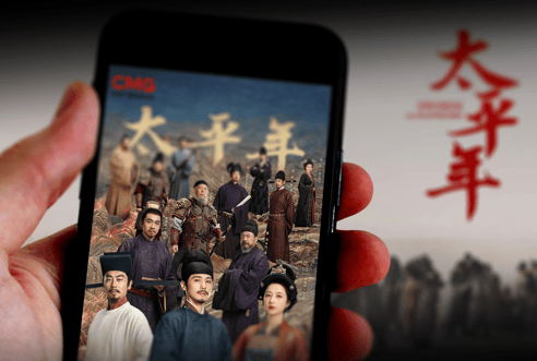 華語影視“出海”從傳統走向多元創新，豐富內容破圈吸粉