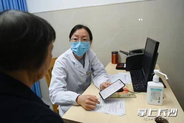 湖南上線健康教育處方，讓健康管理更“智慧”