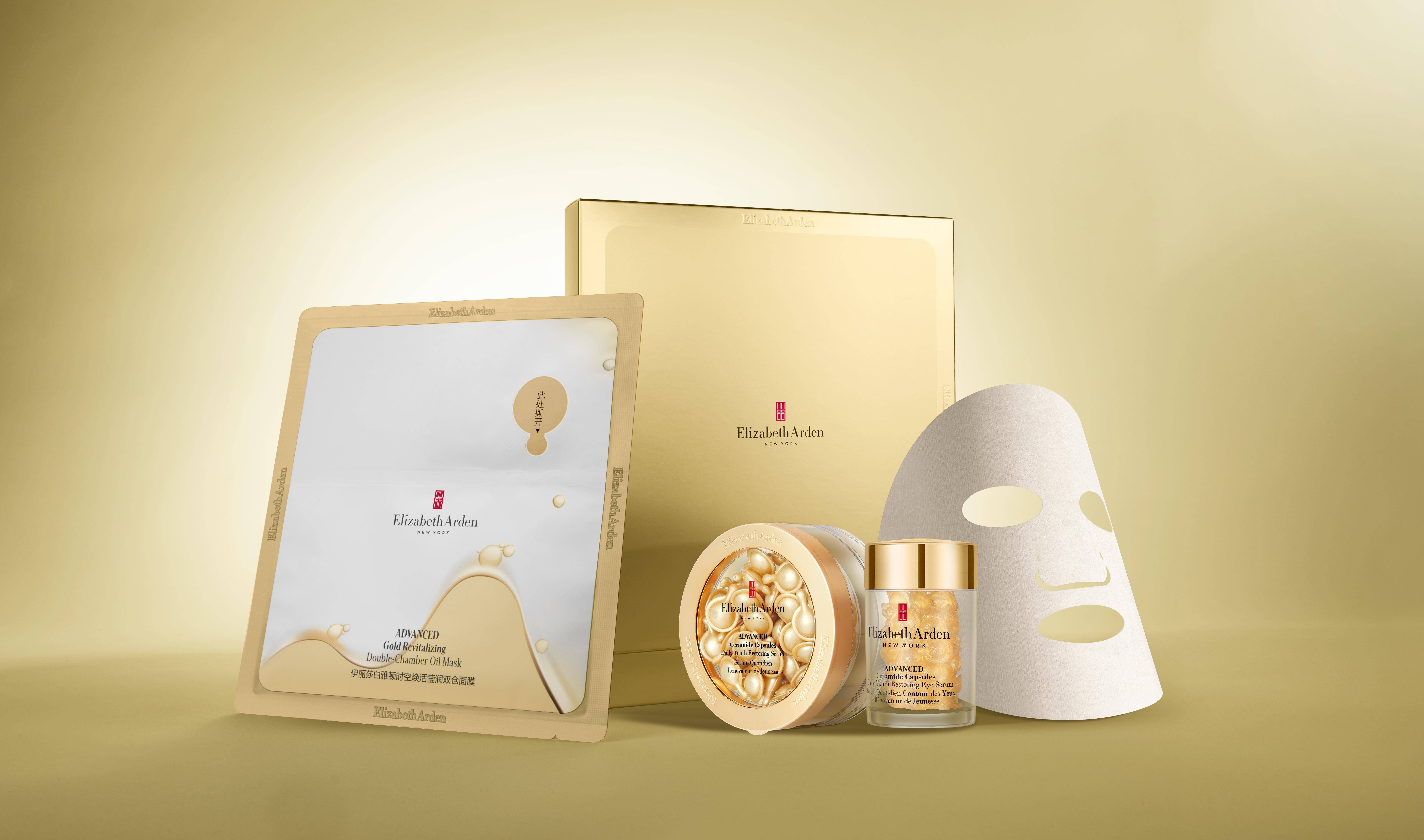 美容美體美妝媒體｜伊麗莎白雅頓攜辛芷蕾賀年｜美體美容美妝