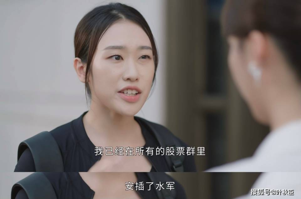 原創《新聞女王2》大結局深度解析：盤點值得收藏的金句，期待第三部