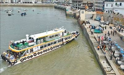 快遞上島更便利