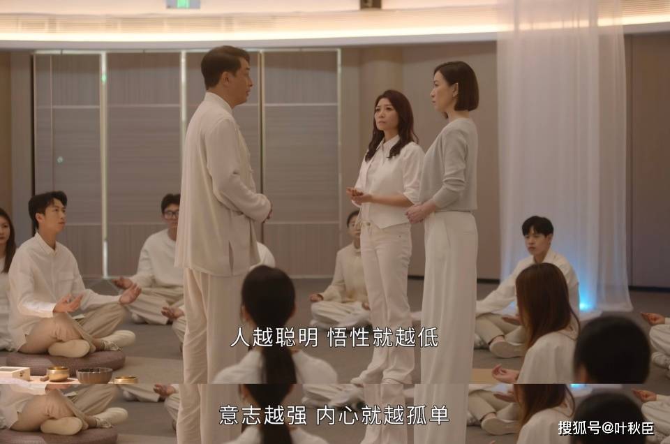 原創《新聞女王2》大結局深度解析：盤點值得收藏的金句，期待第三部