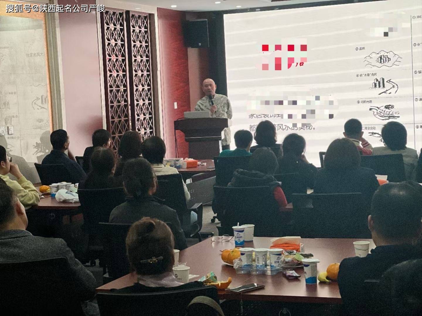 西安起名館全攻略：專業起名找哪家？