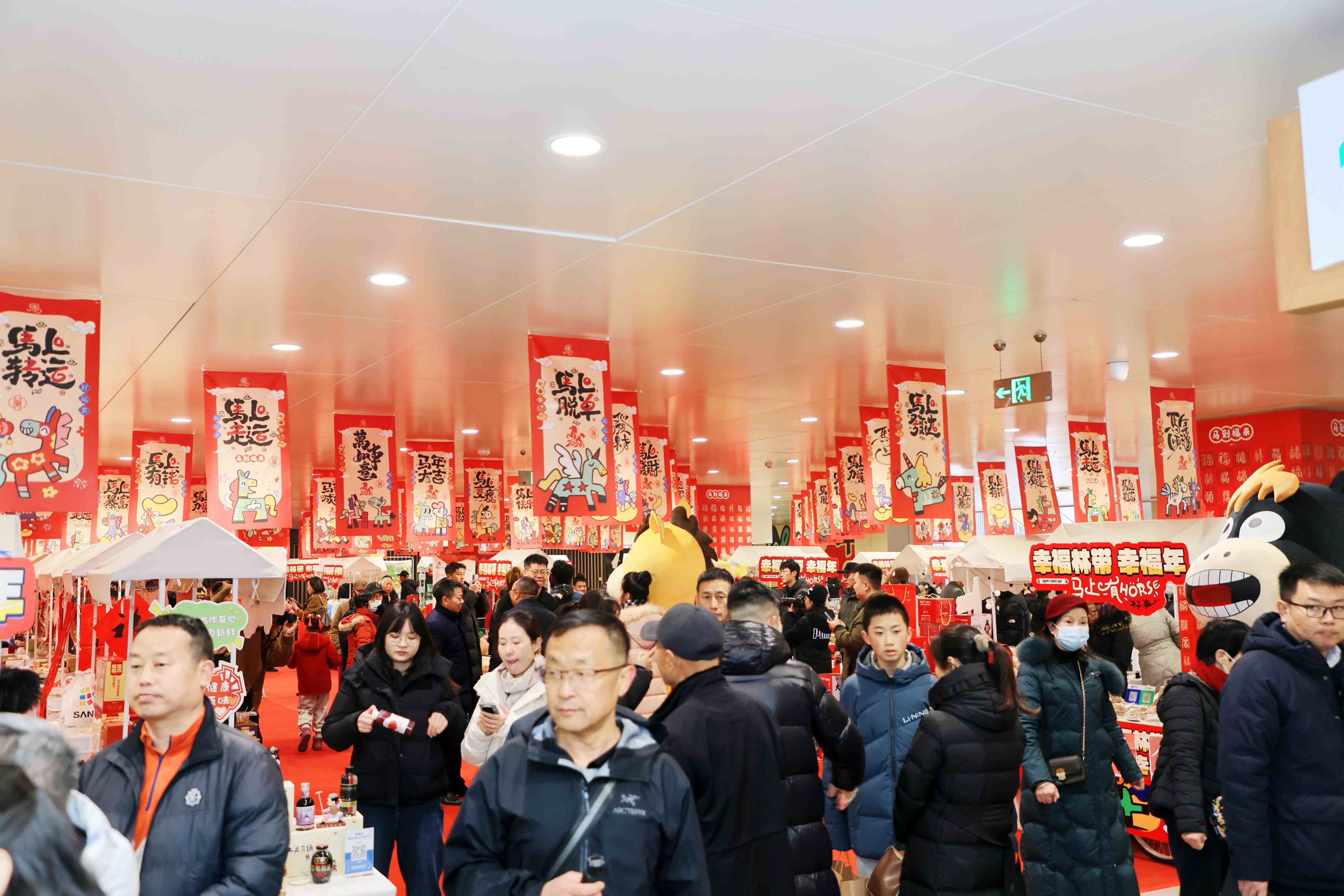 原創2026新城新春文化旅遊系列活動啟幕 西安幸福年貨季開市