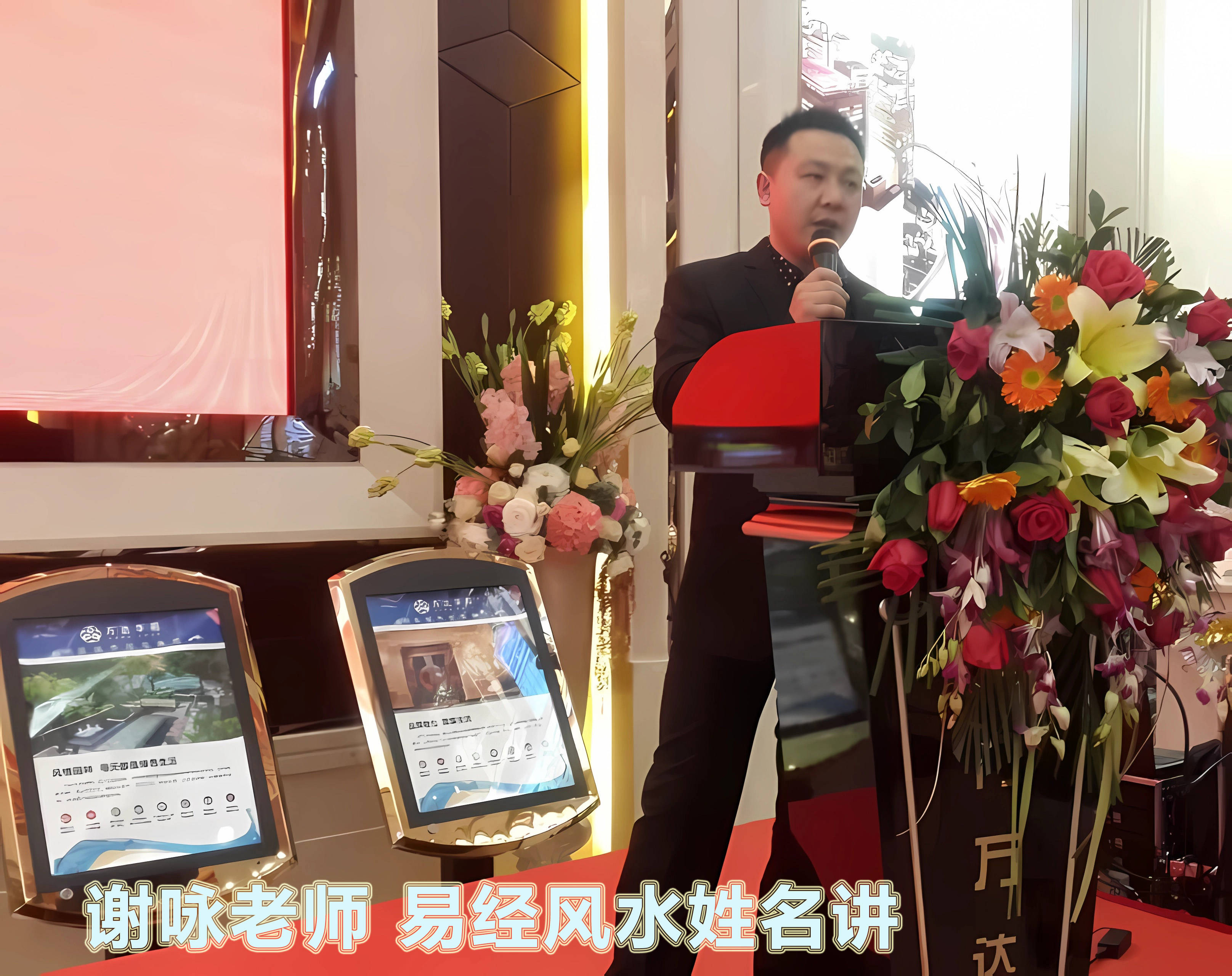 原創盤點網上起名改名字大師的亂象，口碑最好的起名大師如何取名字