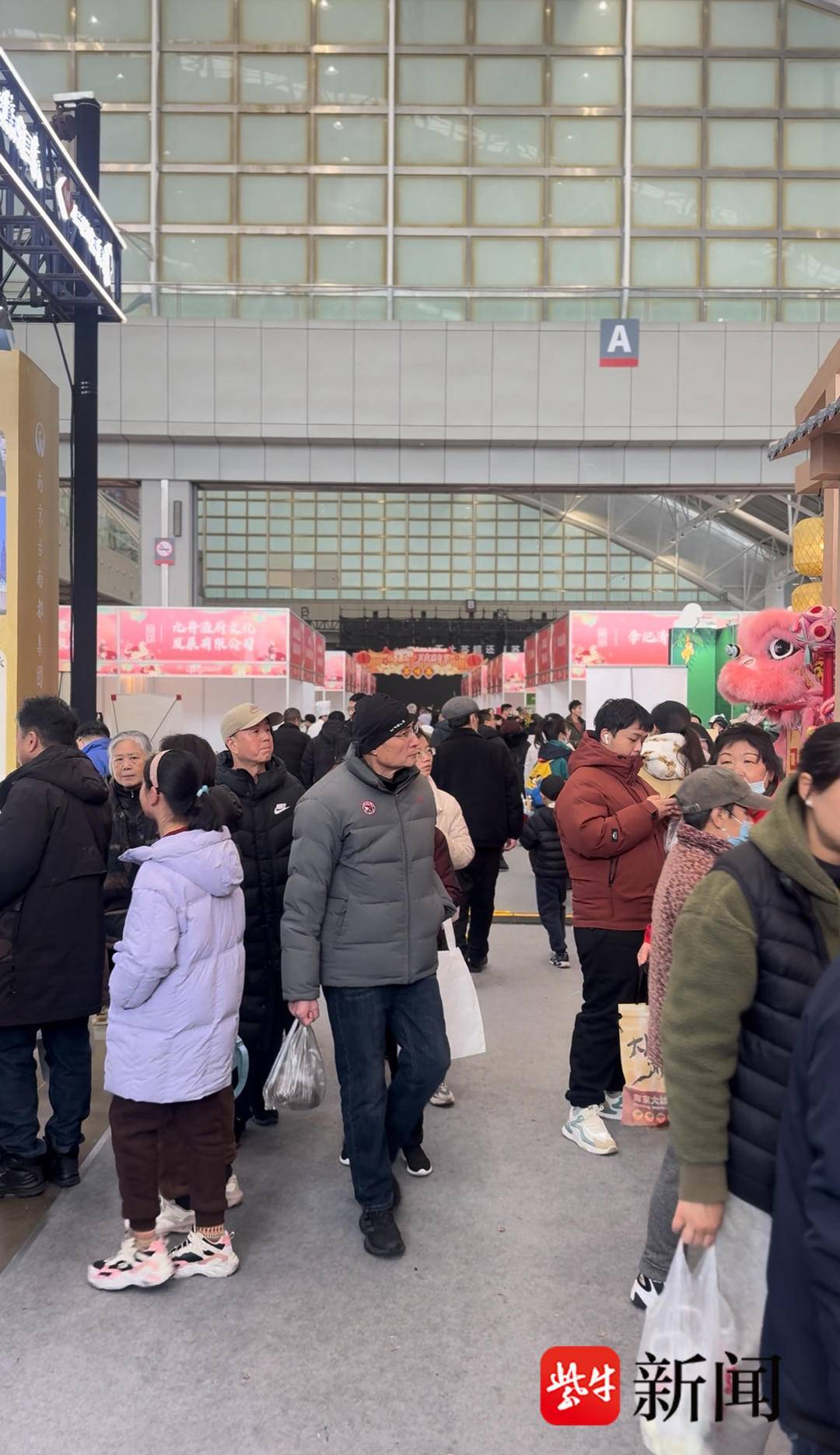 鹽城味道閃耀南京！“我是廚神”美食嘉年華燃爆南京國展中心
