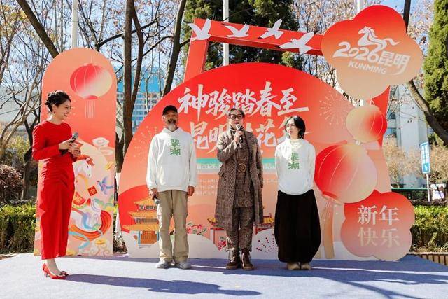 昆明春節放大招！花年玩法全攻略快收藏！