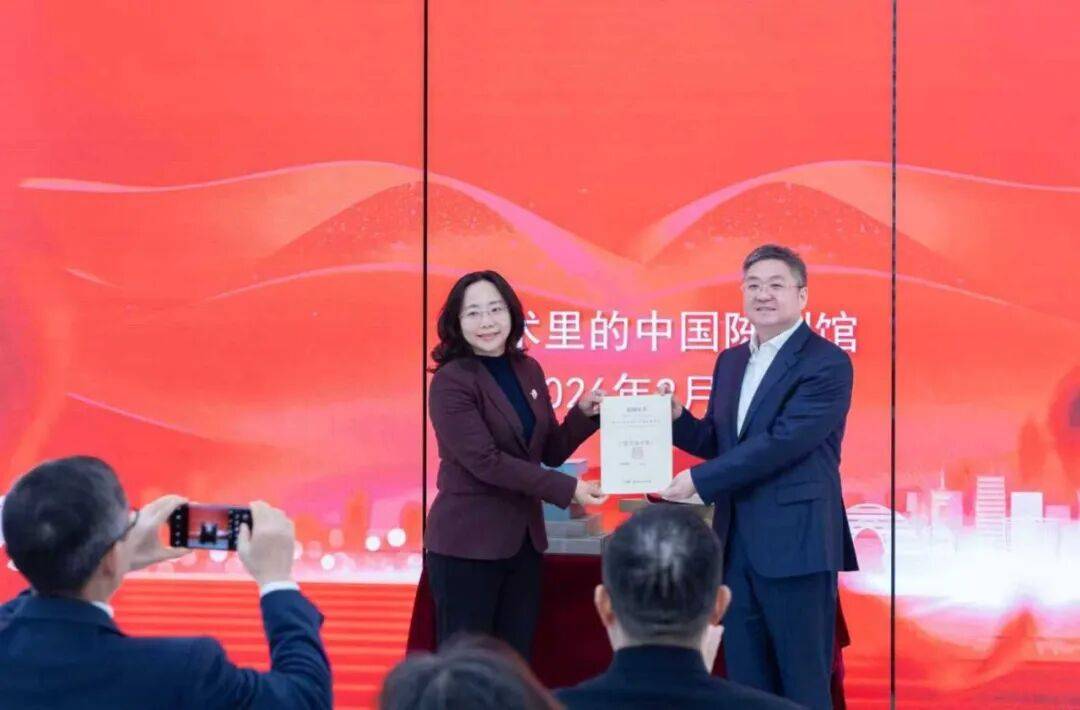 奧運珍品和系列珍貴圖書入藏吳興暨冬奧特別策劃《藝蘊冬奧》在吳啟播