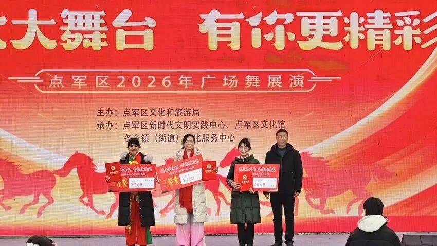 恭喜了！宜昌這些舞蹈隊，獲獎！