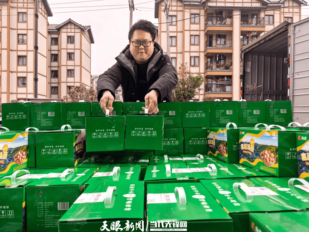 【新春走基層】從快遞站看“烏蒙土貨”俏銷大灣區