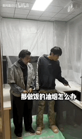 裝修“奇葩集”，為了省錢...找朋友裝修，結果我瘋了