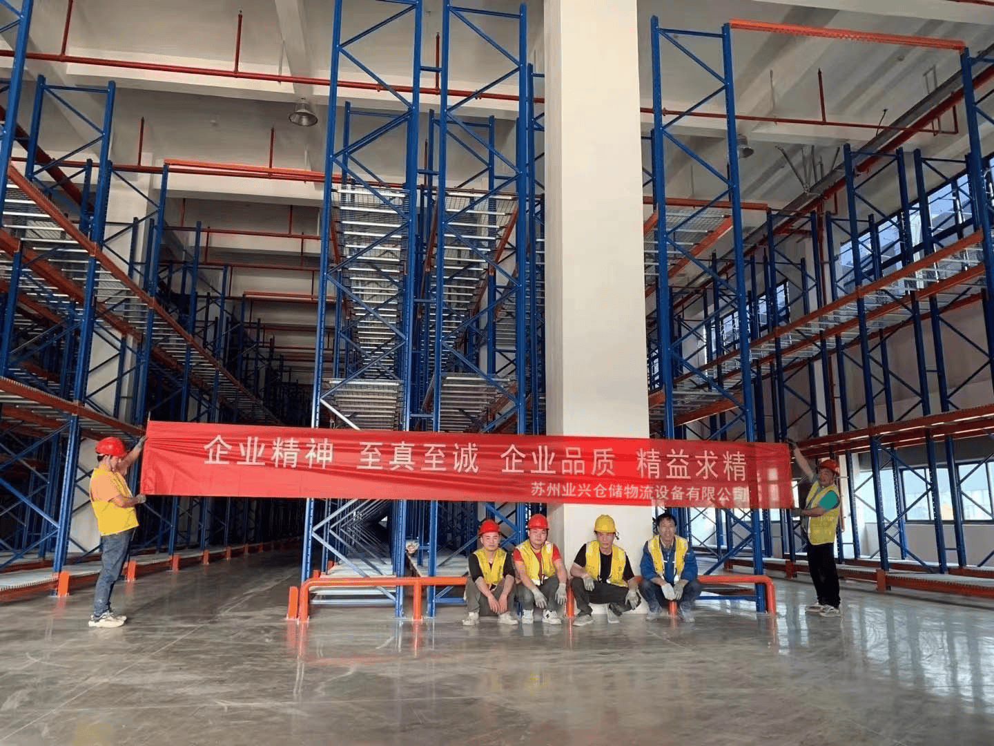 2025年重型貨架口碑之選：打造智慧倉儲新體驗，庫房重力式貨架/立體倉庫組合式鋼結構貨架，重型貨架公司找哪家