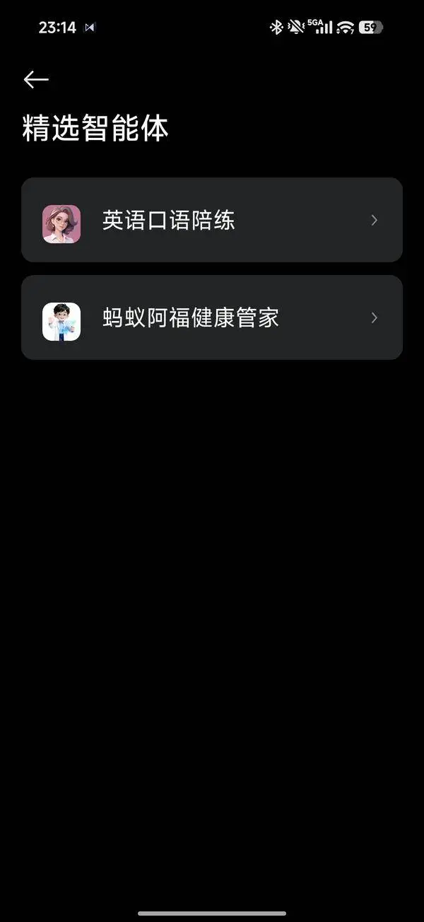 小米 AI 眼鏡：小愛同學的最佳容器
