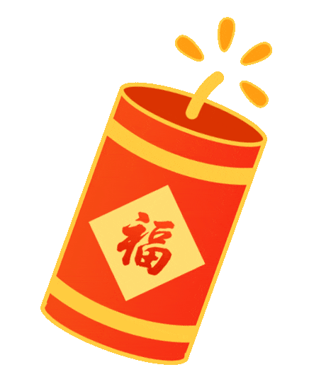 哈爾濱春節煙花秀+演出日程，收藏別錯過