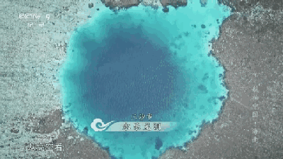 【紀錄片】精彩彙集！地理人必看經典！！值得收藏！！！