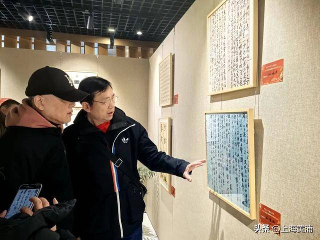 黃浦區迎新春書法篆刻小品展開幕