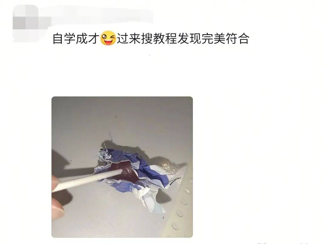 眼鏡布不是用來擦眼鏡的？一些小妙招，分享給你~