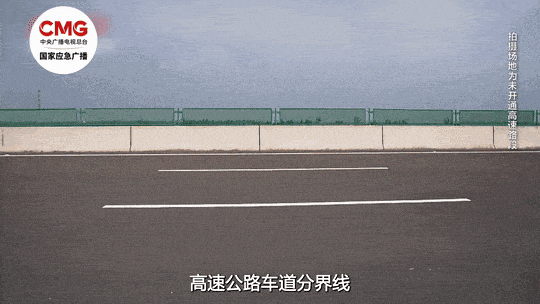 今起全國高速免費通行9天！這份“春節自駕安全指南”請收藏→