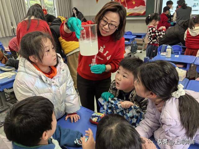 2026年黃浦區小學生愛心寒託班結業啦！