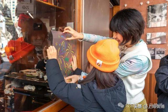 2026年黃浦區小學生愛心寒託班結業啦！