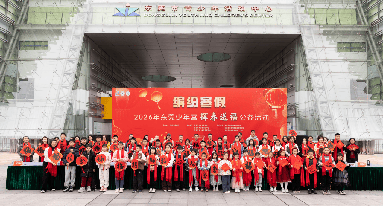 全省中小學招生新規釋出！｜教育周視野