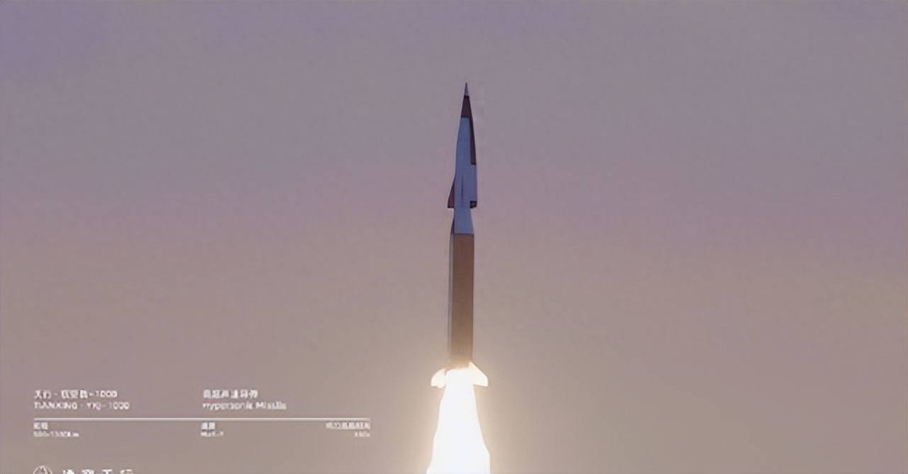 原創中國民企用水泥搓出了高超導彈，射程覆蓋日本，已實現量產